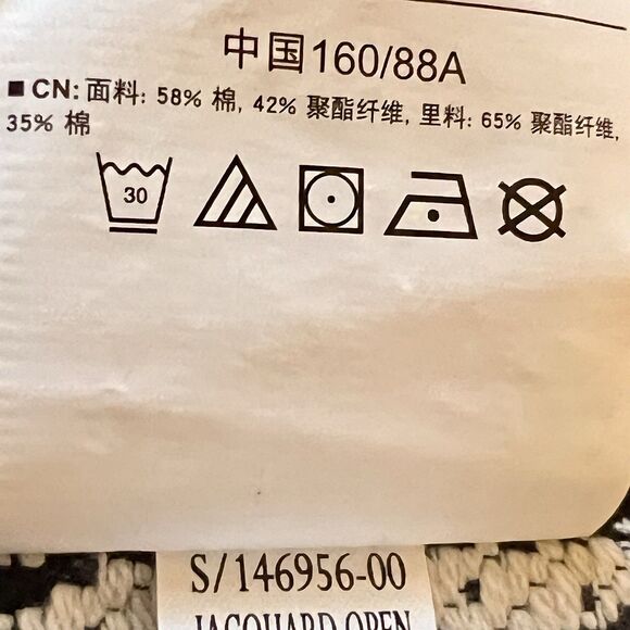 Old Navy Open Front Cardigan Jacket Sz Small Petite Long Black Print Artsy Boho - Picture 6 of 6